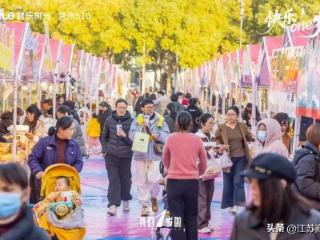 常州科教城510碧乐时光一周年系列主题活动圆满举行