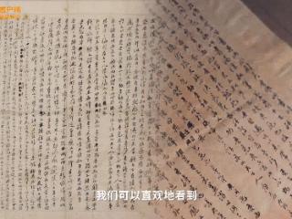 测测你的侯官“知己”是谁？点击看答案