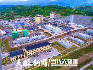 贵州能源集团煤炭总产能达到每年4725万吨