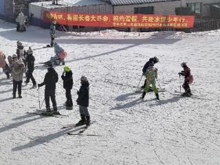 雪场上演“热雪沸腾”！ 吉林省第二实验朝阳学校冰雪实践火爆开启