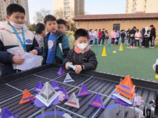 石家庄市友谊大街小学西校举行科学与数学展示月活动