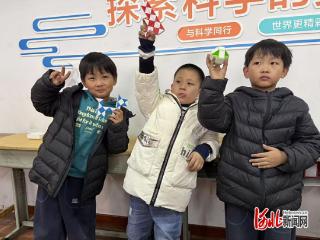 石家庄市桥西实验小学：科技赋能，创想未来