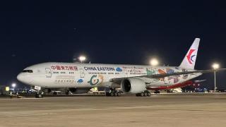 全球最长单程航线今天正式通航