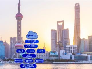 上海街头的数字生活指南，是城市数字品牌与公共艺术的对话