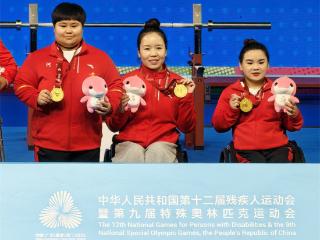 全国第十二届残运会举重比赛和射击比赛结束 河北运动员获14金13银6铜
