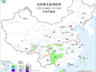 中央气象台：冷空气势力减弱全国大部天气晴好