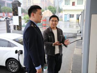 凤冈：税助合规 激活充电桩产业新动能