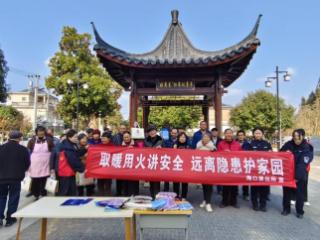 德兴市海口派出所联合海口司法所进村（居） 普法护航暖民心