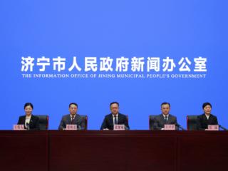 “十四五”时期济宁以高品质生态保护支撑高质量绿色发展