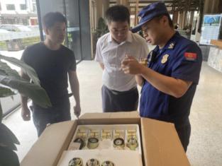 上饶市广信区消防救援大队对公共聚集场所投入使用营业前消防产品抽样送检结果公示