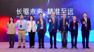 重新定义测序技术“金标准”！Sequel®IICNDx三代测序仪正式上市