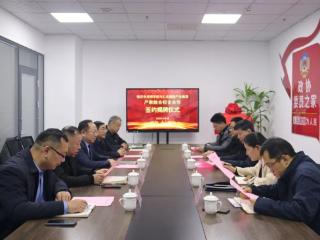 临沂市技师学院与仁宏健康产业集团举行校企合作签约揭牌仪式