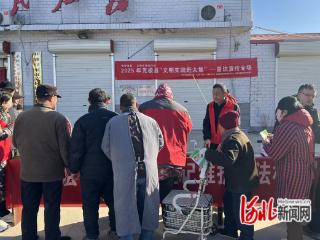 无极：文明实践赶大集 法治宣传暖人心
