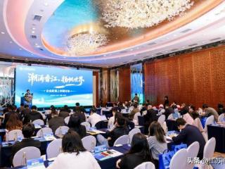 民生银行举办“企业赴港上市研讨会”