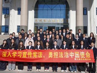 行走的法治课堂：郑州信息工程职业学院师生赴获嘉县人民法院开展实践教学