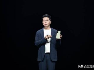 165无限满帧体验，一加 Ace 6T首销到手价2399元起