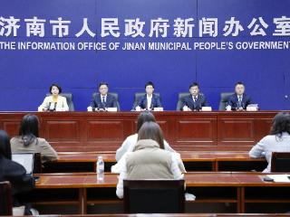 “十四五”以来，济南先后5次提高三类困境儿童基本生活保障标准