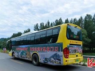 新闻纵深·解码宜居县城新样本丨公交进村，绘出城乡融合“新图景”