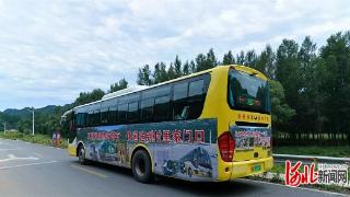 新闻纵深·解码宜居县城新样本丨公交进村，绘出城乡融合“新图景”
