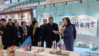 中国基础教育“优秀传统文化教育”现场会在济宁任城召开