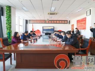 深化产教融合 共育文旅英才 枣庄科技职业学院与滕州文旅发展集团校企合作签约仪式成功举行