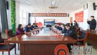 深化产教融合 共育文旅英才 枣庄科技职业学院与滕州文旅发展集团校企合作签约仪式成功举行
