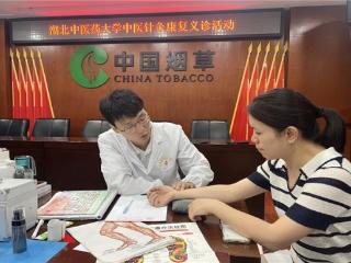 湖北夷陵：从“心”出发 向“实”而行