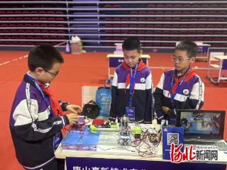 唐山高新区学子斩获全国空天创新大赛多项殊荣