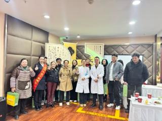 工行遵义播州支行：中医养生进网点 创新服务暖人心
