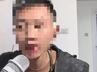 为博流量，在直播中公然辱骂警方并叫嚣挑衅？依法查处！