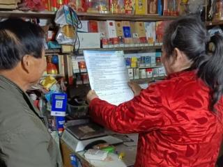 【社会主义核心价值观“五个融入”】济南市莱芜区羊里街道杨王后村开展一氧化碳中毒入户宣传活动