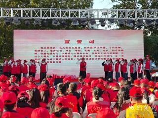 咸宁市2025年“12·5”国际志愿者日主题活动举办