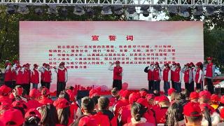 咸宁市2025年“12·5”国际志愿者日主题活动举办