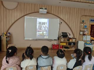 小小交通员 懂法小公民——济南历下三幼开展全国法制宣传日活动