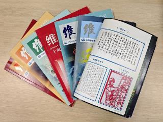 深耕廉洁文化建设 筑牢企业发展基石——上海运维分公司廉洁文化建设经验做法
