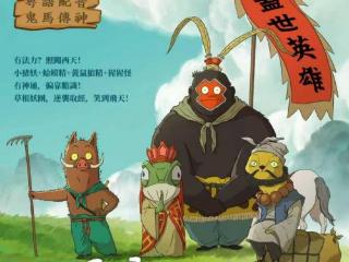 光影架桥，同心同行！2025内地优秀影片香港展映，5部佳作点燃香江热情