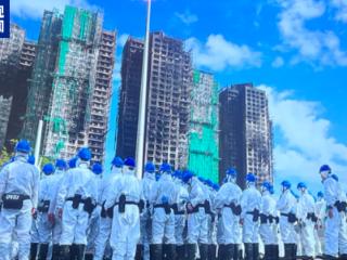 香港警方：内地支援超3万件物资有效助力大埔火灾救援