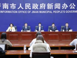 济南养老服务提质升级 托起老年人“家门口的幸福晚年”