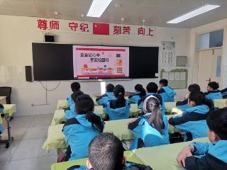 安全记心中，平安校园行