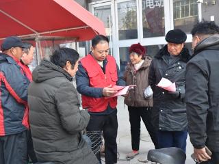 郯城县杨集镇开展防范一氧化碳中毒宣传与排查