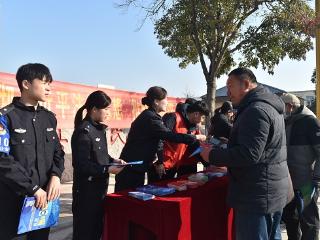 郯城县杨集镇开展“12·4国家宪法日”主题普法宣传活动