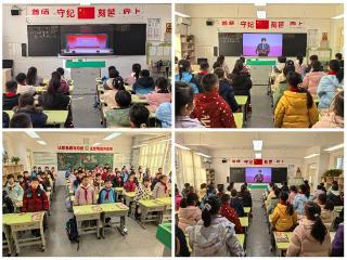 莒南二小开展国家宪法日“宪法晨读”活动