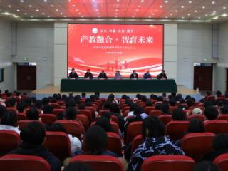 临沂市信息工程学校举办企业专家进校园活动