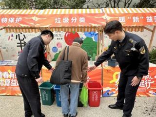 青春市集添绿意 垃圾分类“益”起行