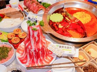 成都味道的AB面：吃最辣的锅，有最巴适的消化方式