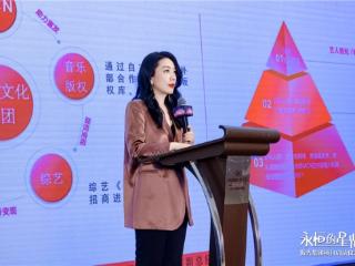 林志颖领航、白举纲加盟！《永恒的星光》巡演启动，唤醒跨代青春记忆