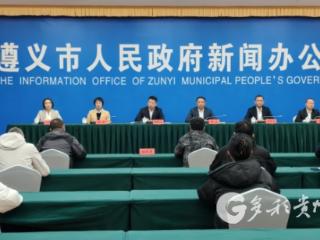 遵义：“组（寨）规民约”推动乡风文明建设见实效