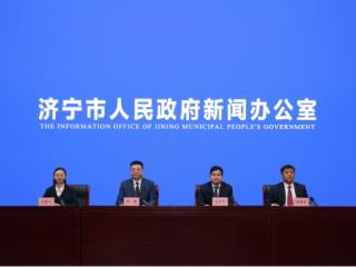 “十四五”时期济宁推动残疾人事业高质量发展