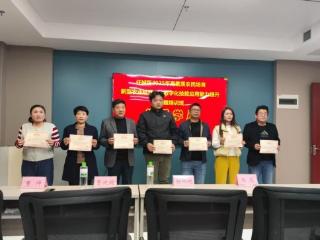 济宁市任城区李营街道：数字赋能兴农路 培育新型农业“数字尖兵”