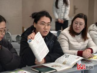 石家庄市谈固小学举办青年教师读书交流会